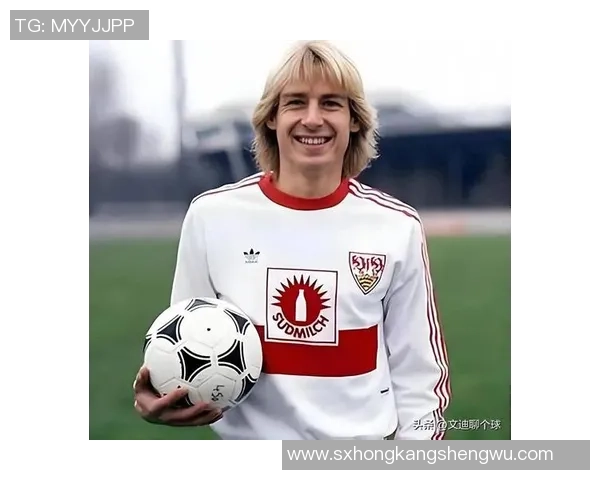 足球巨星传奇：从球场到人生的非凡之路