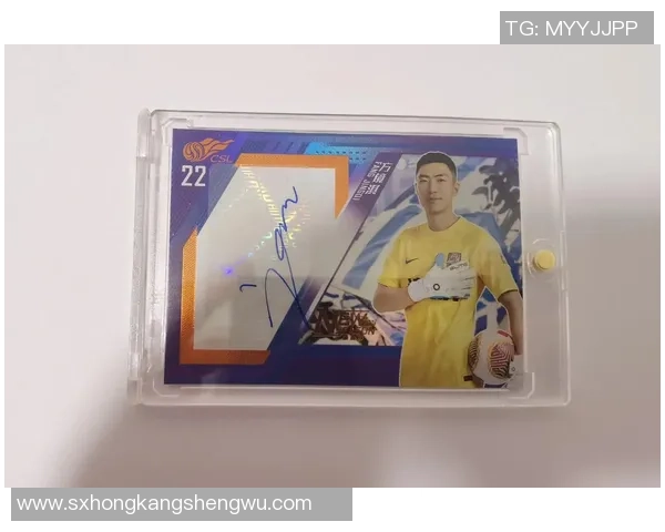 如何通过技巧和策略打造顶级足球球星卡提升收藏价值