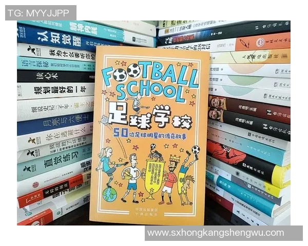 足球场上10号球星的传奇故事与团队核心价值解析