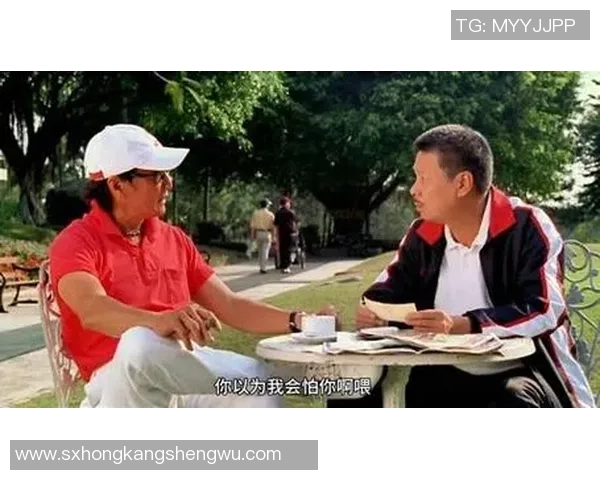 《少林足球星爷带领队员挑战糖果世界棒棒糖的奇妙冒险》