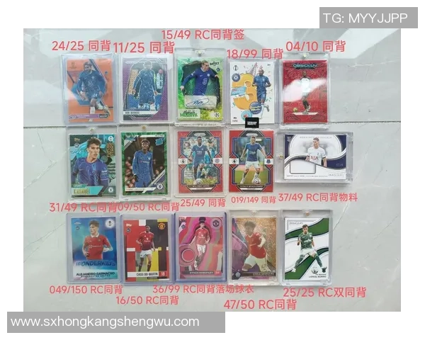 什么是以球星卡为核心的足球包 如何挑选与收藏攻略